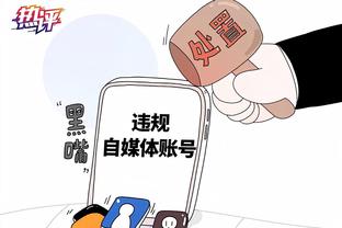 开云app官方网站下载安装苹果截图1